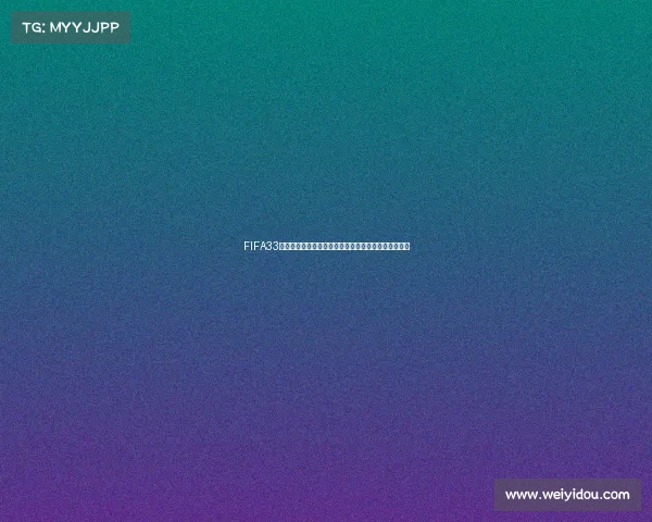 FIFA33篮球世界杯全球巅峰对决燃动赛场荣耀新时代震撼启幕