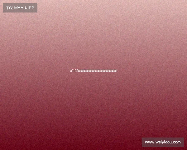 以FIFA世界杯卡面素材为核心的视觉设计与收藏创意呈现新体验